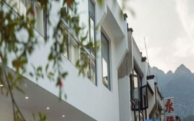 Huangshan Xingshan B&B