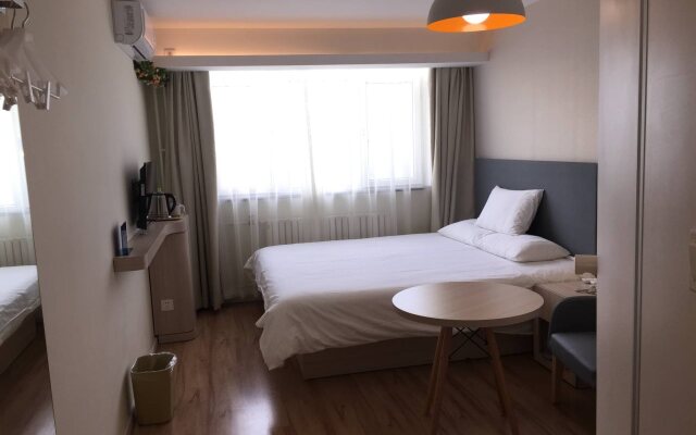 Hanting Express Beijing Xidan Shopping Center