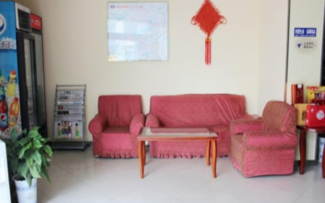 Hanting Hotel Xuzhou Railway Station — 2-star hotel in Xuzhou