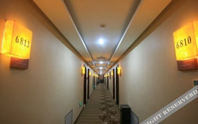 Xinhe Hotel Heyang