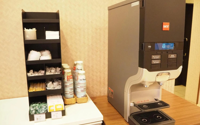 Dormy Inn Takamatsu