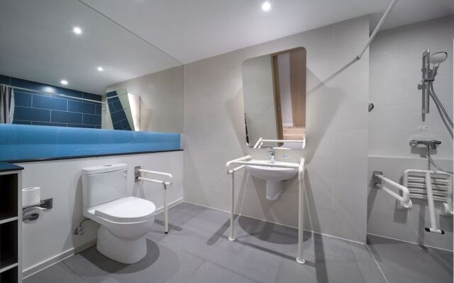 Holiday Inn Express Hangzhou South Station