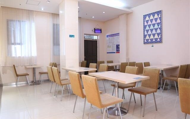 City Comfort Inn Nanning Golden Camellia Park