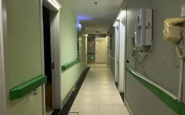 Shanghai Inn E-sport Theme Hotel