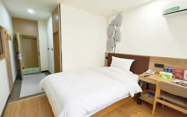 Отель GreenTree Inn Nanjing Shanxi Road Cloth City 