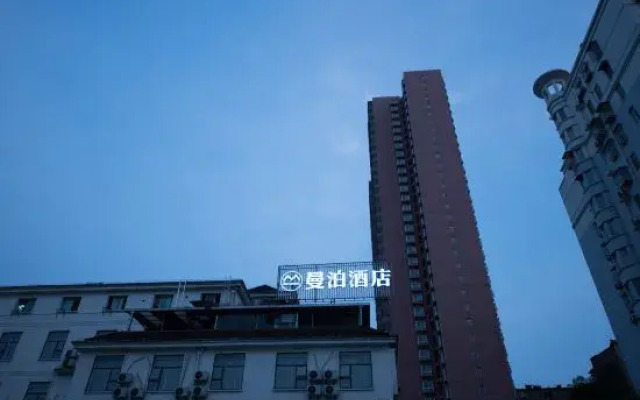 Manbo Hotel