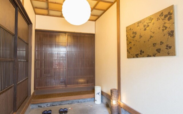 Kyoto Stay Temari