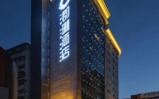 Juxin Hotel – Exterior – Dazhou