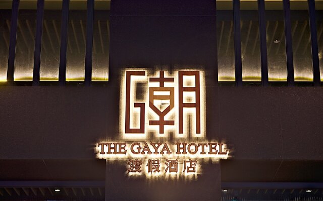 The Gaya Hotel