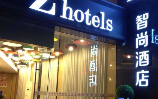 Zhotels Zhishang Hotel Shanghai People'S Square