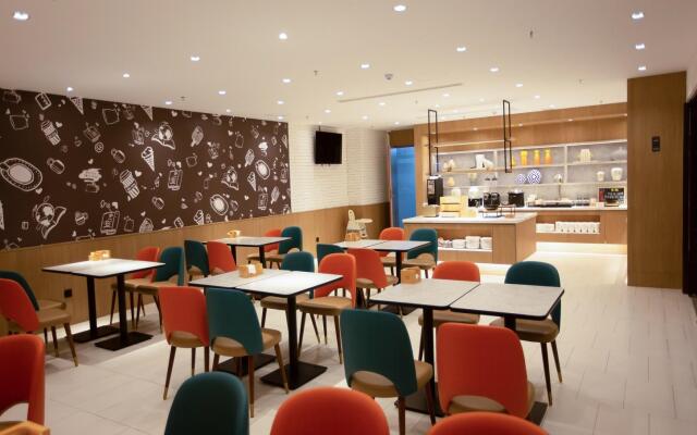 Hanting Hotel Tongliao Inner Mongolia University for Nationalities
