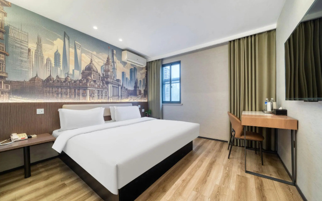 Jinjiang Inn Select Shanghai Nanxiang Minzhu Street – Guest Rooms – Shanghai