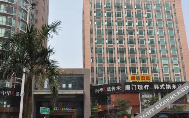 Super 8 Hotel (Putian Wantong Branch)