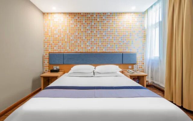 Pebble Motel  (Wuwei West Street)