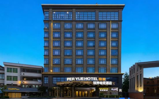 Ruijie E-Sports Homestay (Dongguan Changping Station Baihua Times Plaza Branch) — 2-star hotel in Dongguan