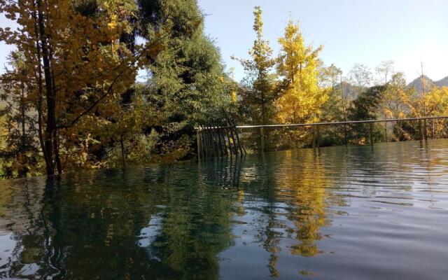 You Wu Yuan Su Country House