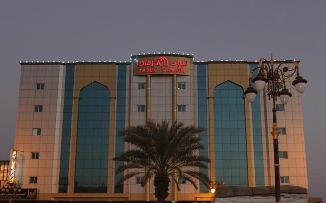 Tabuk Ramada Aparthotel