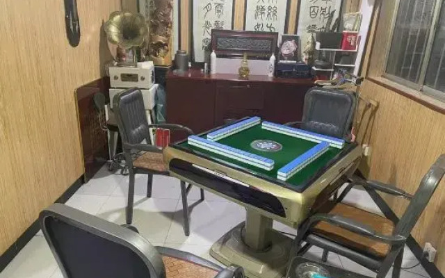 Xi'an 408 E-sports Hotel