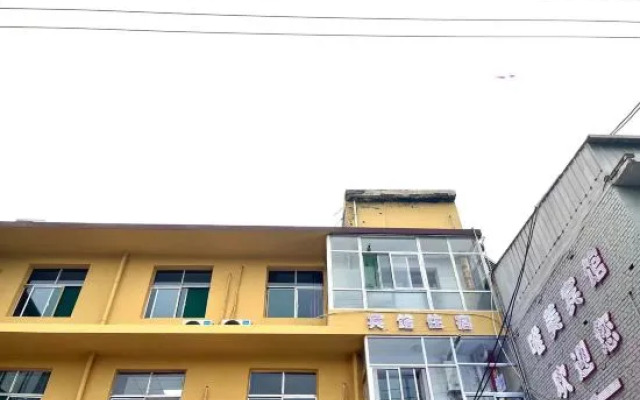 Weimei Hotel
