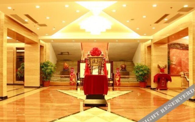 Mingdu Holiday Hotel