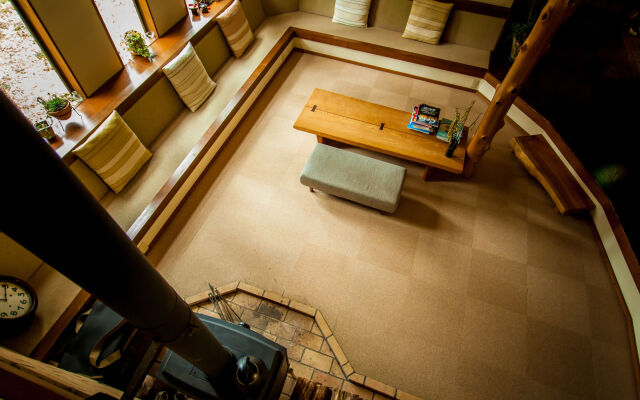 Auberge Hidanomori