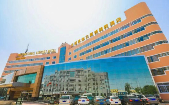 Tianjin Binhai International Airport Hotel