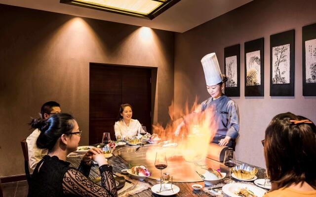 Pullman Beijing South
