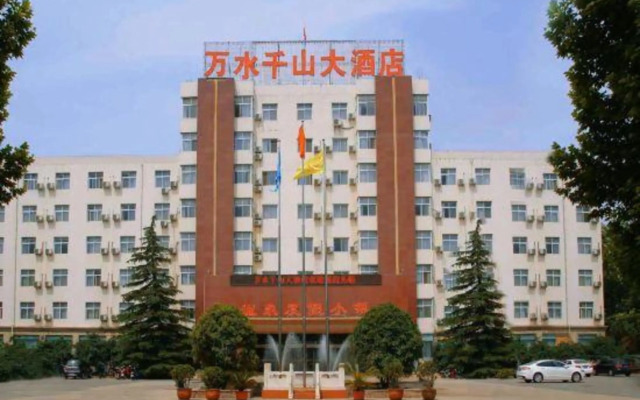Wanshui Qianshan Hotel