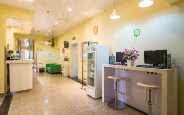 Hi Inn Hotel Shanghai Zhongshan Park Wuyi Road