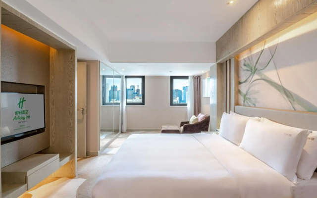 Holiday Inn Kunming City Centre by IHG