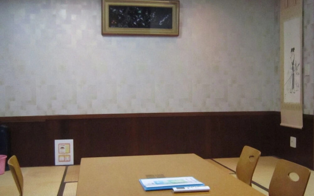 Minato Oasis Numazu