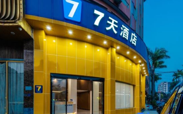 7 Days Inn Beijiao Nanchang Branch