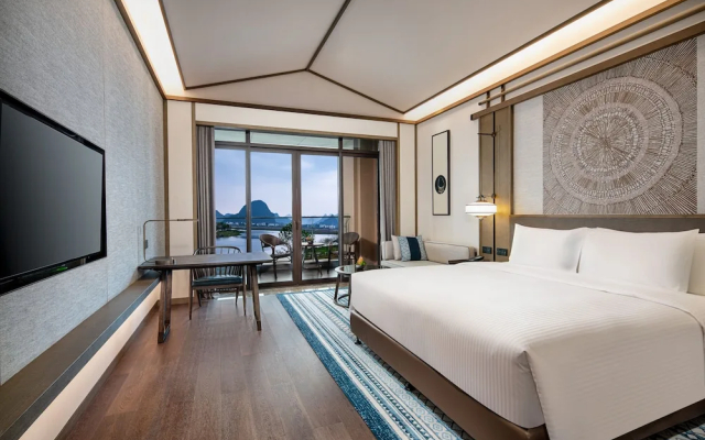 Steigenberger Guilin
