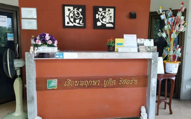 Ruen Pruksa Boutique Resort