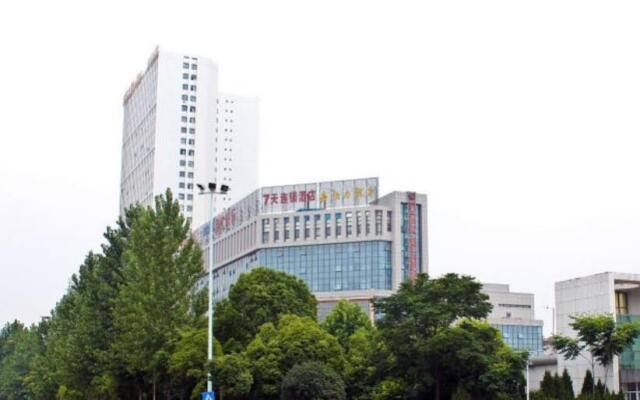 7Days Inn Hefei Railway Station Plaza