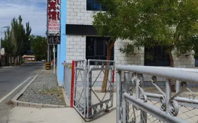 Ejinaqi Luxing Hostel