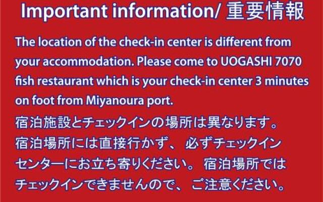 UOGASHI 7070 Ocean View