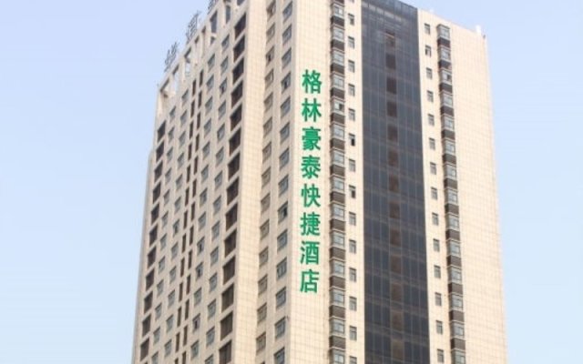 GreenTree Inn Jiangsu Huai An Hexia Acient Town Zhou Enlai Memorial Hall Express Hotel