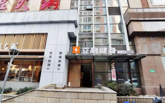 HanTing Hotel (Ezhou Huahu Hangyu Plaza) – Exterior – Huangshi