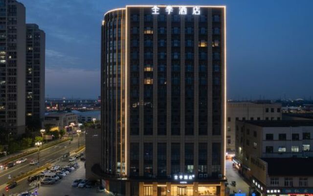 JI Hotel Changzhou Zou District