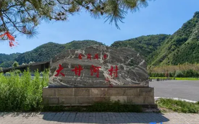 Yongli Homestay (Wutaishan Tourist Center)
