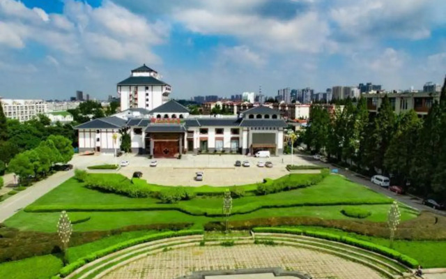 Huaian State Guest House
