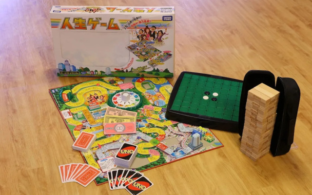 Wellness No Mori Ito