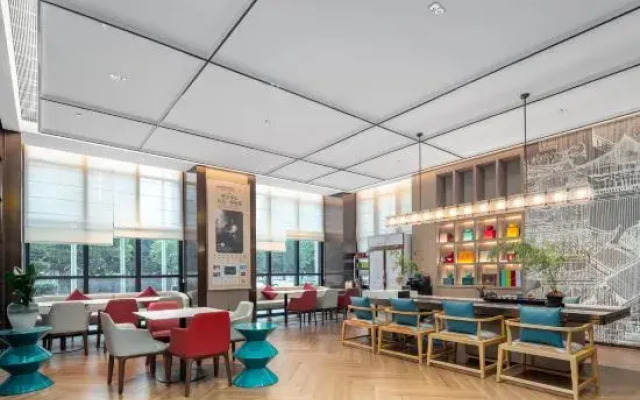Yicheng Hotel