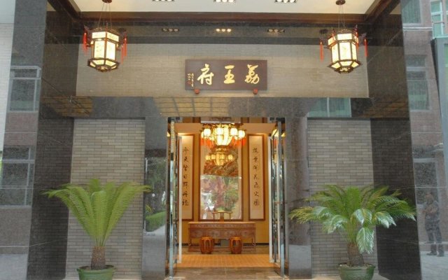 Zengcheng Hotel