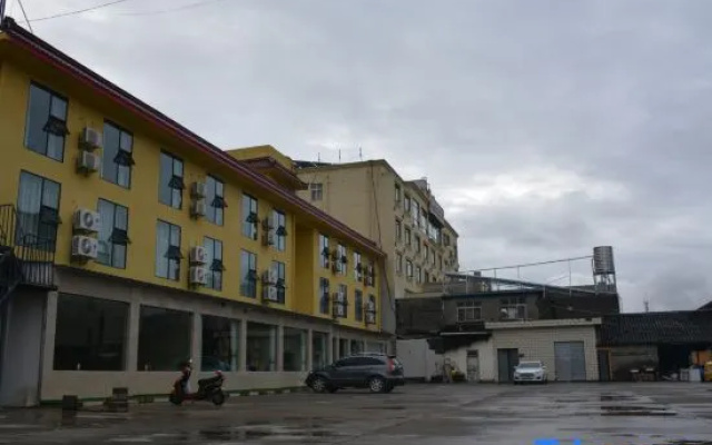 Lotto Business Hotel (Daoqi West Gate)