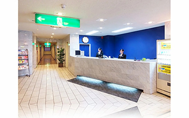 Hotel Il Viale Hachinohe