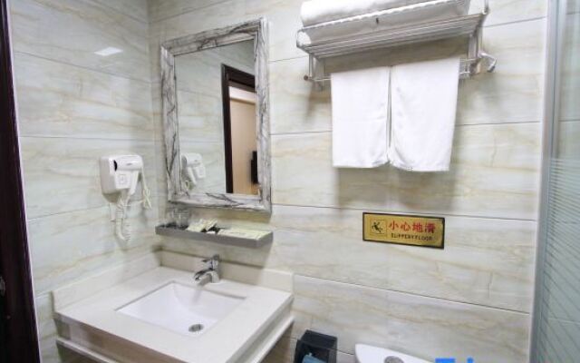 Zhaoqing Dengfeng Business Hotel B