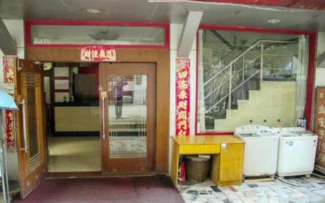 Bengbu Bengtie Inn