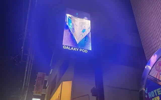 Hotel Galaxy Pod — 2-star hotel in Koshigaya